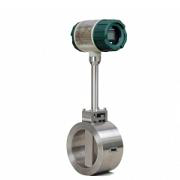 智能一體式渦街流量計