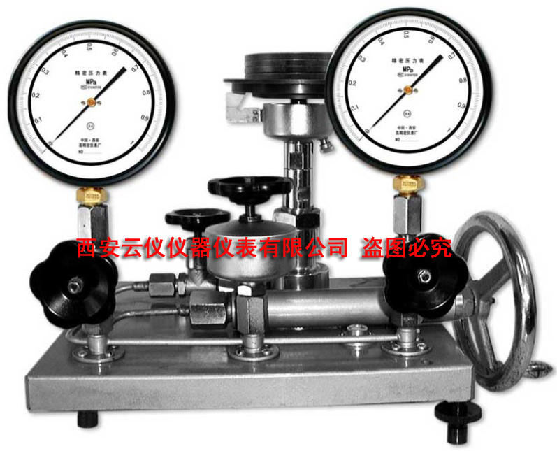 第三代蘇聯.jpg 第三代蘇聯.jpg