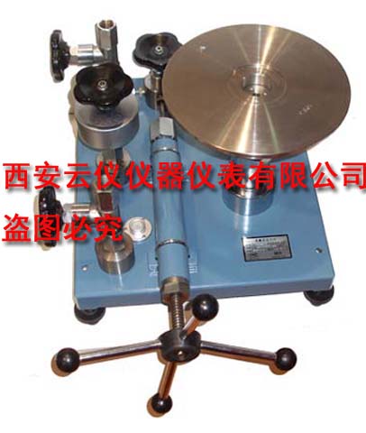 第四代新規程.jpg 第四代新規程.jpg